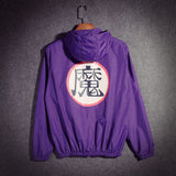 Anime Dragon Ball Thin Sun Protection Hooded Windbreaker Unisex Hip Hop Cosplay Mens summer Jackets Jaqueta Masculina 110805