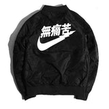 2018 NEW Ma1 Bomber Jacket No Pain Mens Clothes High Street Winter Jacket Coat Windbreakers Military Style Coat Men Women