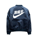 2018 NEW Ma1 Bomber Jacket No Pain Mens Clothes High Street Winter Jacket Coat Windbreakers Military Style Coat Men Women