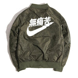2018 NEW Ma1 Bomber Jacket No Pain Mens Clothes High Street Winter Jacket Coat Windbreakers Military Style Coat Men Women