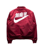2018 NEW Ma1 Bomber Jacket No Pain Mens Clothes High Street Winter Jacket Coat Windbreakers Military Style Coat Men Women