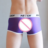Trunks Sexy Striped Underwear Men's Boxer Briefs Shorts Bulge Pouch Underpants