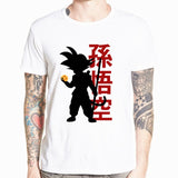 Dragon Ball Z Goku Short sleeve O-Neck Tshirt